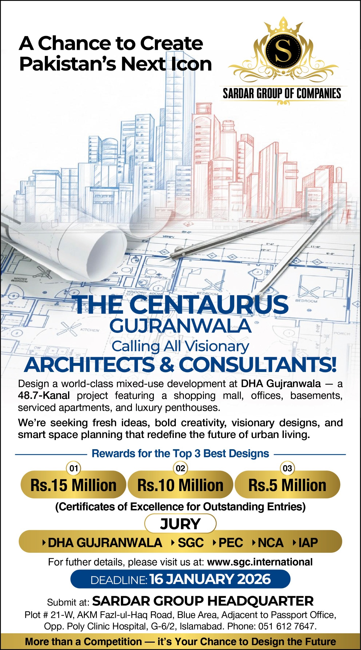 Architect Competition - The Centaurus Gujranwala